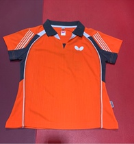 Zhangzhou Table Tennis Ultra Special Price Butterfly Womens Cashew Womens casser-table tennis suit Short sleeves T-shirt Competition Conqueror does not back out