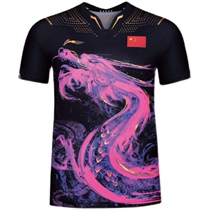 Li Ning 2021 new table tennis suit national national team competition suit sportswear T-shirt short sleeve speed dry