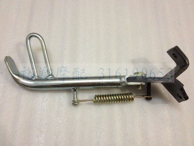 Motorcycle accessories suitable for Suzuki AG100 V100 Dagu 100 side tripod single support side bracing side brace