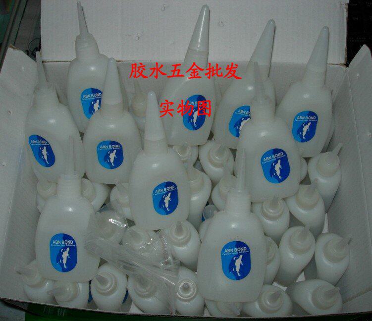 Manufacturer direct marketing glue fish card 101 glue 502 glue Instant Glue Quick Dry Glue 30 gr