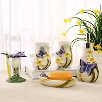 European-style ceramic bathroom wash five-piece set Butterfly empty valley Orchid bathroom high-end wedding gift new home decoration