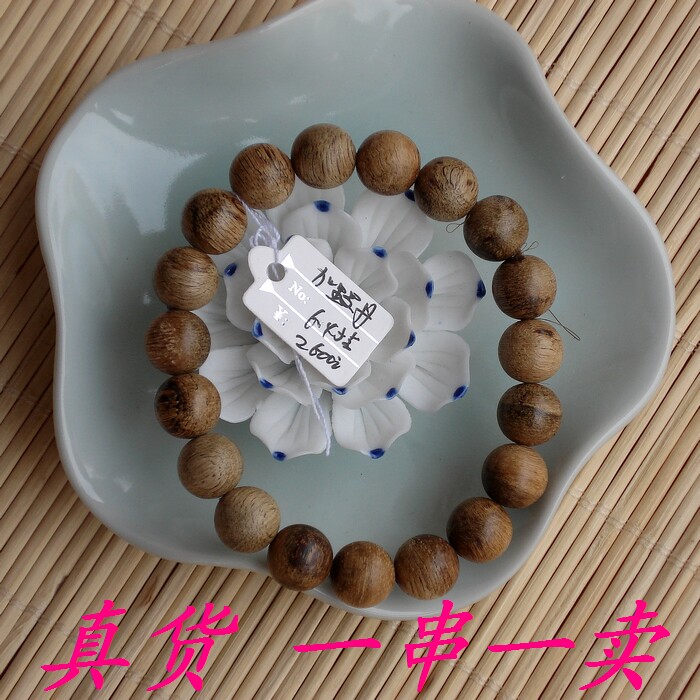 Genuine Indonesian Kalimantan agarwood bracelet 1 0cm10mm weight 6 5g wholesale