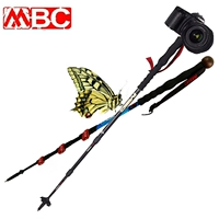 MBC M150 carbon 80% sợi carbon siêu nhẹ bên trong và bên ngoài khóa máy ảnh khung trekking cực chụp ảnh gậy M150Q - Gậy / gậy gậy cho người già chống trượt có đèn led	