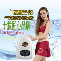  Multi-function touch smart version of spa spa machine Bubble ultrasonic massage ozone sterilization hot air auxiliary hot air