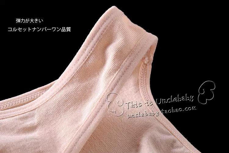 Body - Ref 649791 Image 20