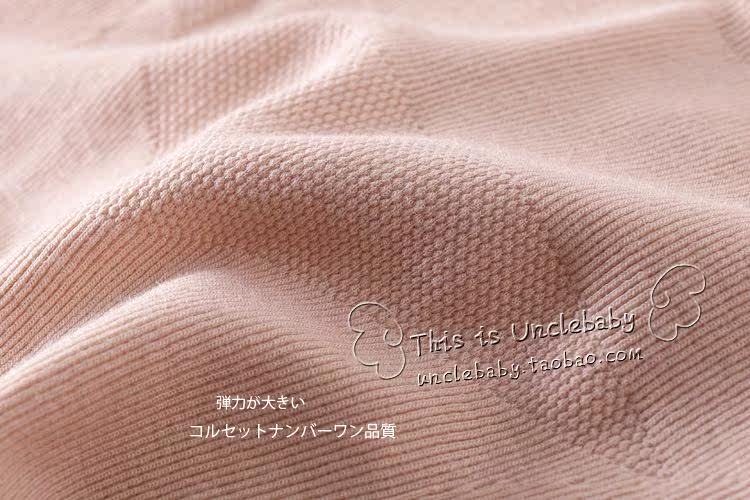 Body - Ref 649791 Image 23