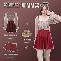 Retro one-piece swimsuit female cover meat big chest thin belly cover belly lace long sleeve fairy fan new hot spring seaside holiday