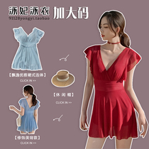 2021 new short sleeve one-piece dress soak hot spring swimsuit ladies plus size belly slim fashion swimwear