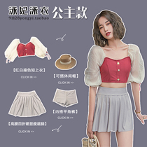 Hot spring swimsuit womens three-piece high waist split skinny bikini Korean ins sexy student swimsuit women