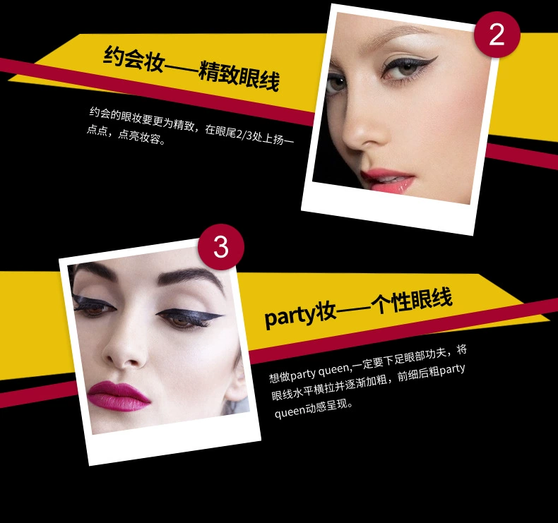 Mascara Bút kẻ mắt stereo Xoay lông mày Bút chì Trang điểm Set Trang điểm mắt Ba món Nữ sinh viên chính hãng