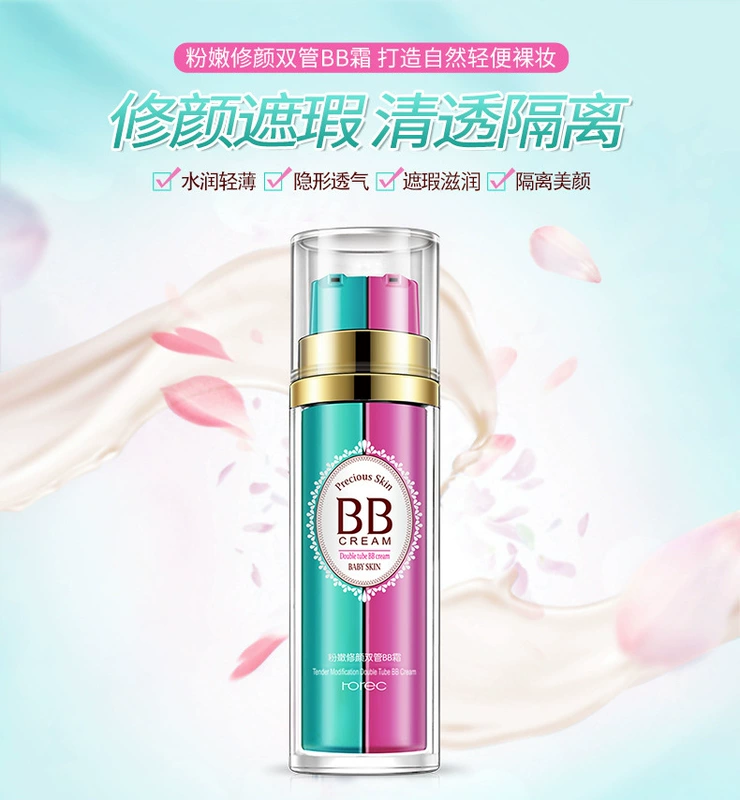 Sửa mặt hai tuýp BB cream dầu kiểm soát phấn trang điểm dạng lỏng giữ ẩm cho nam và nữ sinh viên kết hợp sản phẩm chăm sóc da