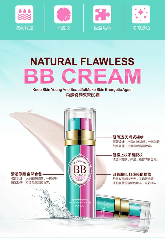 Sửa mặt hai tuýp BB cream dầu kiểm soát phấn trang điểm dạng lỏng giữ ẩm cho nam và nữ sinh viên kết hợp sản phẩm chăm sóc da