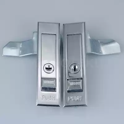 MS504 plane lock power distribution cabinet switch cabinet bounce lock network Cabinet equipment lock industrial cabinet lock main case lock