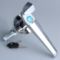  MS306-1 handle lock MS807-1 Switch control cabinet door lock Electrical box Industrial cabinet lock Chassis cabinet lock