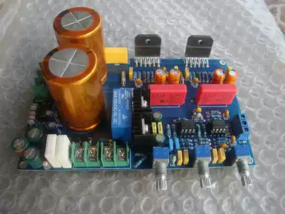 Fine product with tone LM3886 Wu Gang circuit power amplifier board discount special price