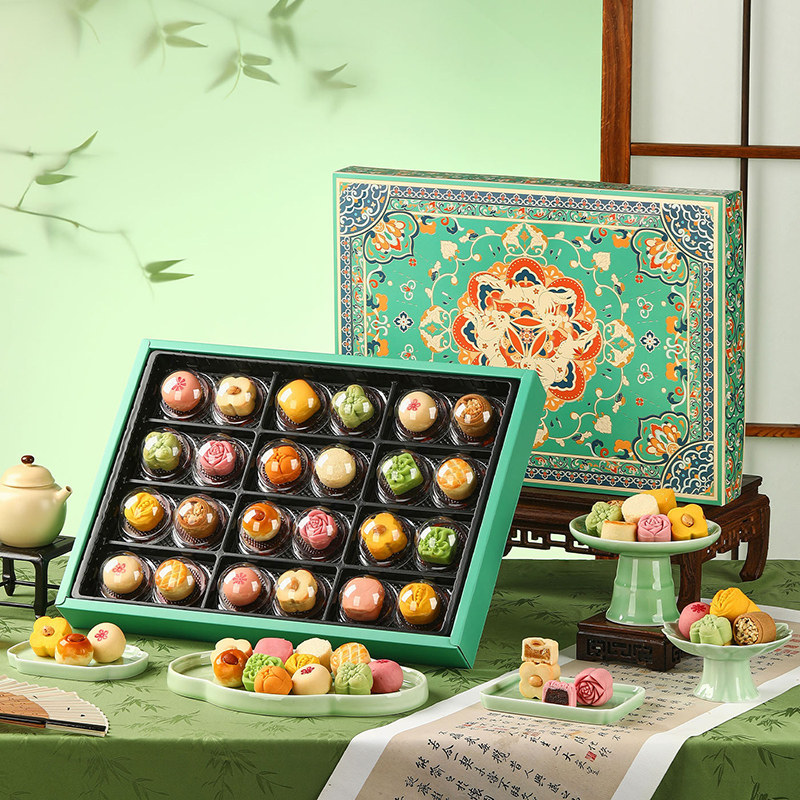 Yuxiangshi 24-Season Mooncake Gift Box Chinese-Style Pastries for Visiting Relatives, Souvenir Snacks, Mid-Autumn Festival Gifts Yuxiangshi 24-Season Mooncake Gift Box Chinese-Style Pastries for Visiting Relatives, Souvenir Snacks, Mid-Autumn Festival Gifts