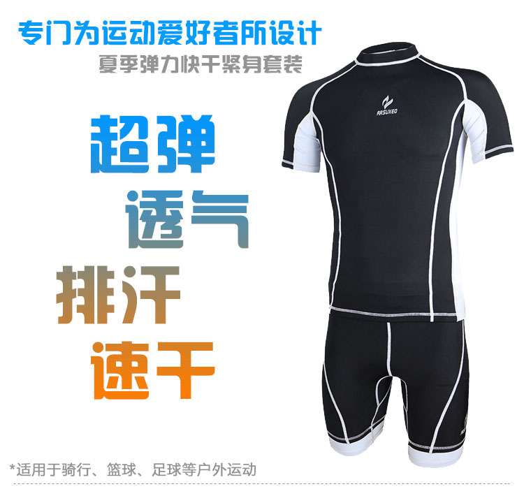 Vêtement cyclisme homme ARSUXEO - Ref 2232453 Image 18