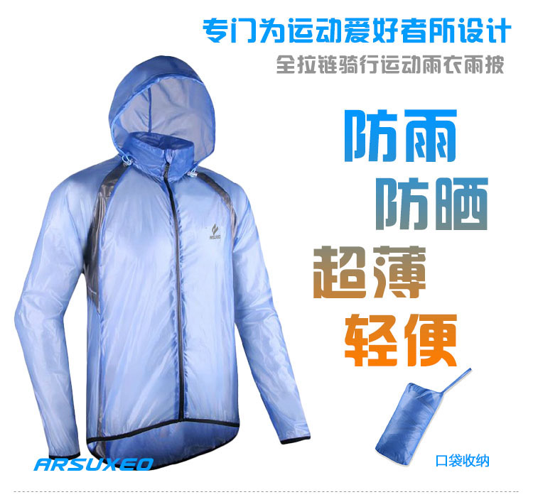 Tenue de cyclisme homme ARSUXEO - Ref 2232435 Image 17