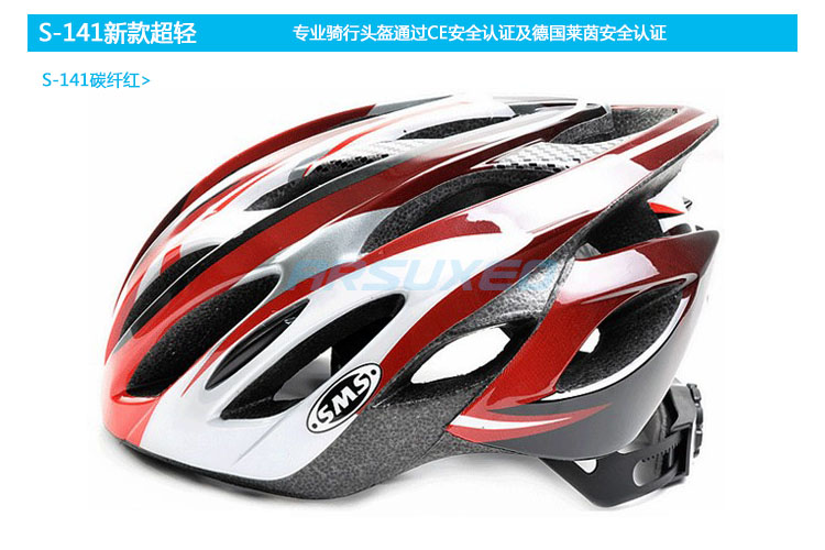 Casque cycliste - Ref 2247923 Image 16
