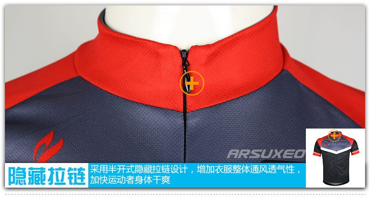 Tenue de cyclisme homme ARSUXEO - Ref 2216040 Image 16