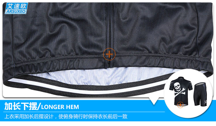 Tenue de cyclisme homme ARSUXEO - Ref 2232436 Image 21