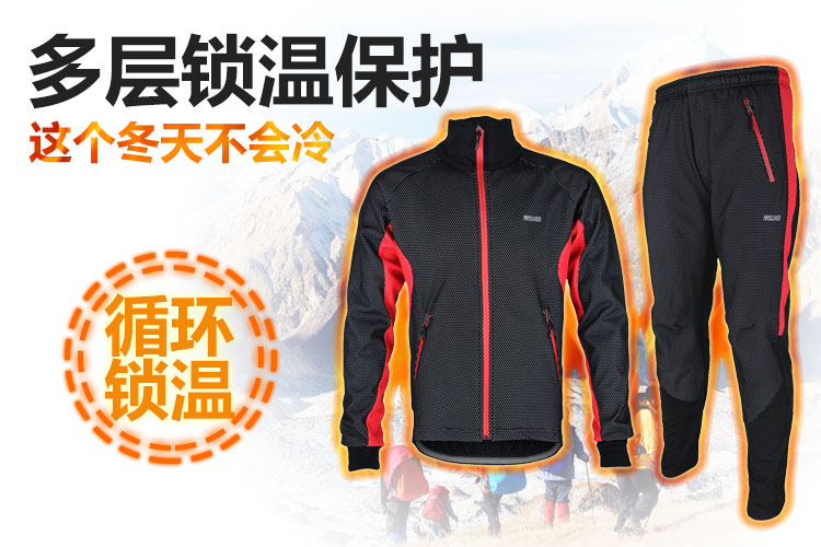 Vêtement cyclisme homme ARSUXEO - Ref 2231537 Image 12