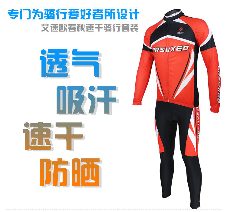 Vêtement cyclisme homme ARSUXEO - Ref 2226453 Image 13