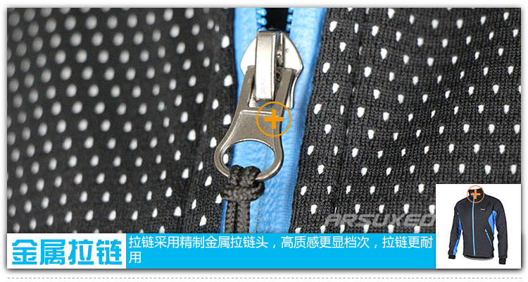 Vêtement cyclisme homme ARSUXEO - Ref 2231537 Image 39