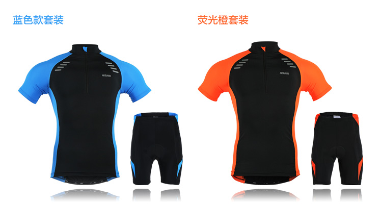 Tenue de cyclisme homme ARSUXEO - Ref 2231514 Image 26