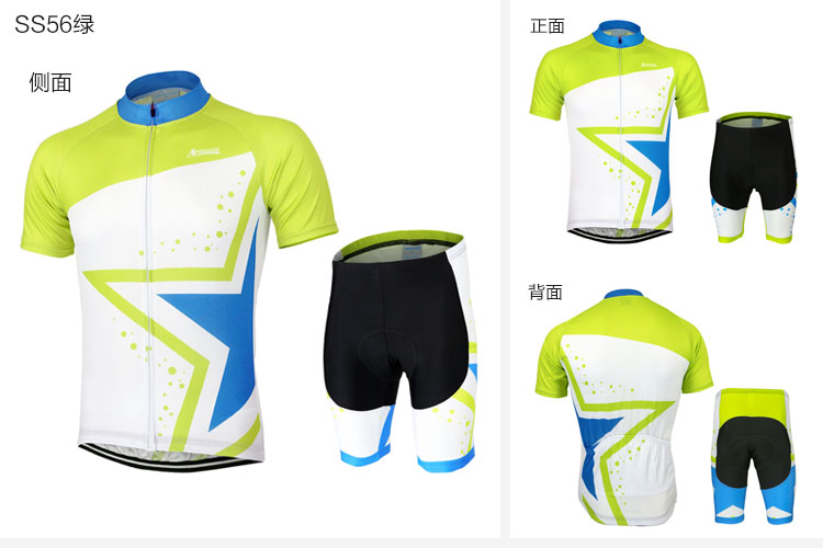Vêtement cyclisme homme ARSUXEO - Ref 2215303 Image 24