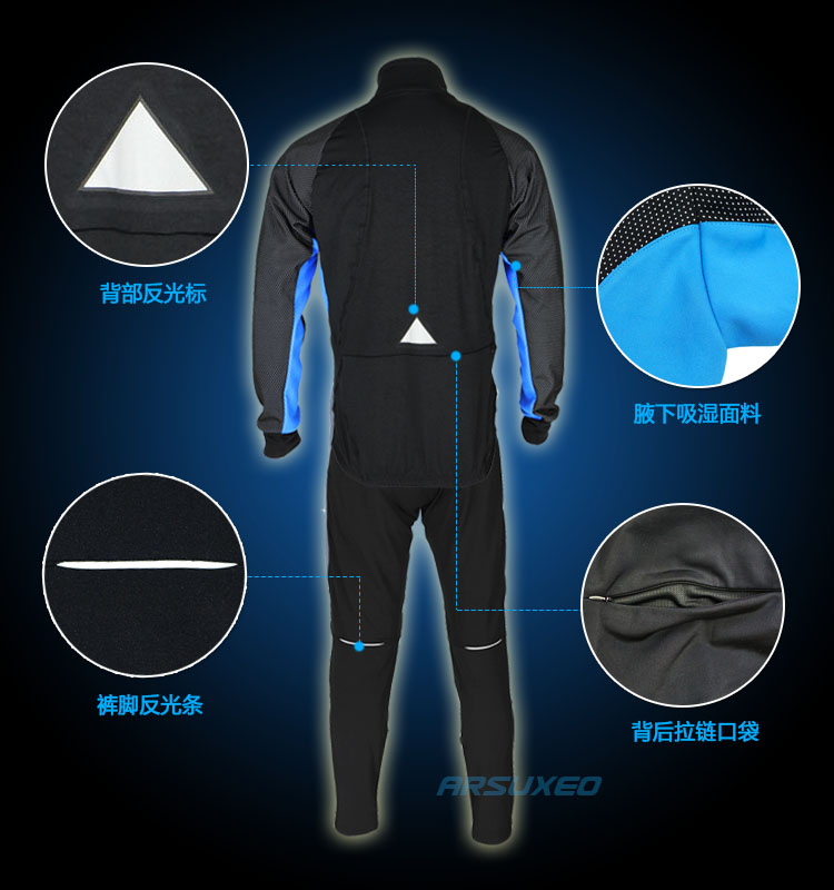 Vêtement cyclisme homme ARSUXEO - Ref 2231537 Image 20