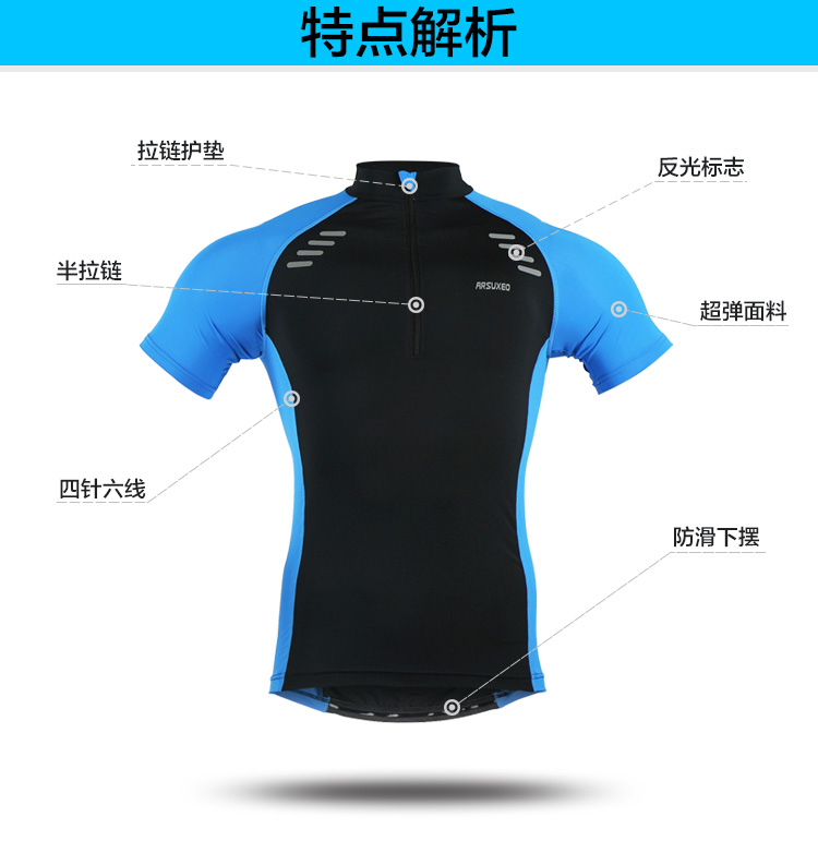 Tenue de cyclisme homme ARSUXEO - Ref 2231514 Image 29