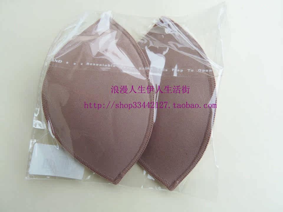 Coques pour soutien-gorge - Ref 814553 Image 3