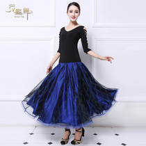 Dancing new female Ballroom Dance Dance Dance skirt half-length dress big dress dress dress national standard dance performance dress modern dance dress