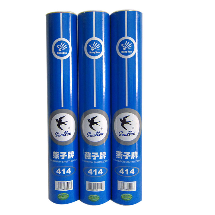 Badminton anti-counterfeiting Yanzi card 414 Junior training with ball-resistant duck matterball flight stable
