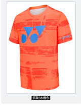 2021 new YONEX badminton uniforms for men and women
