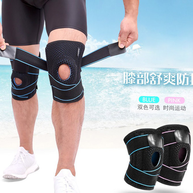 Badminton sports kneecap strap type knee hollowed-out pressurized belt to protect the tennis patella belt