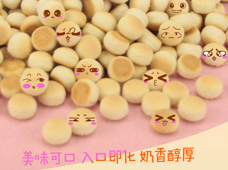 Chó con, vật nuôi, đồ ăn nhẹ, bánh quy chó, chất khử mùi, canxi, sữa, bánh hấp nhỏ, hơi thở hôi, 300g, tóc vàng, tóc Teddy thức ăn chó smartheart