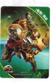 Huafeng Dream Three Kingdoms flash card gold silver card original bag 4th instalment 64 Weiyen