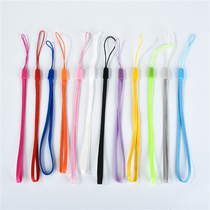 Mobile phone lanyard short U disk mobile power speaker nylon plastic sling water cup selfie stick pine nut rope ribbon rope