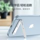Ultra-thin metal mobile phone back sticker stand lazy desktop folding portable mini invisible mobile phone holder custom logo