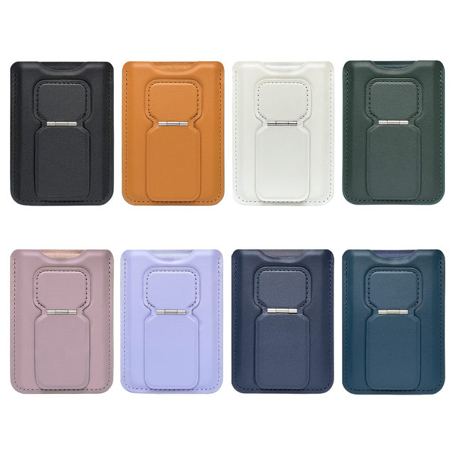 Folding magnetic phone back sticker card holder PU leather card holder bag business bank bus card sticker custom logo