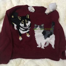  Hand-woven life winner series with cat and dog sweaters