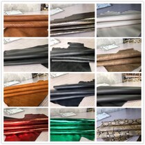 New first layer cowhide handmade DIY leather material scrap packaging material leather vegetable tanned crazy horse oil wax pure leather 1