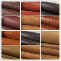 New first layer cowhide Diy handmade key bag card bag soft leather fabric trim leather leather vegetable tanned brown 2