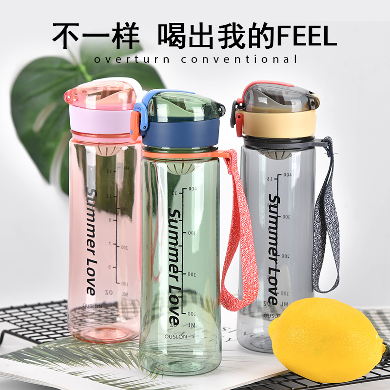 Youth is about Vitality. Oshlang multi-purpose PC Cup sports pot driver water Cup