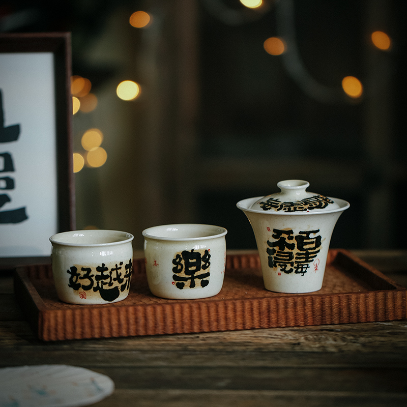It Turns Out to Be Clay. Designer Wu Beishan from Jingdezhen Handcrafted a Ceramic Tea Set with Poems and Inscriptions, Each Piece Is Unique It Turns Out to Be Clay. Designer Wu Beishan from Jingdezhen Handcrafted a Ceramic Tea Set with Poems and Inscriptions, Each Piece Is Unique