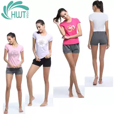 HWT Iyengar professional yoga cotton short-sleeved T-shirt casual running suit sportswear