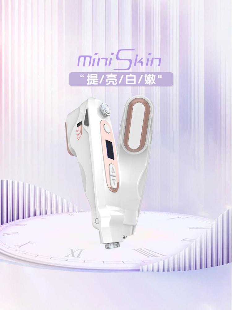 Japanese home ultrasonic hifu beauty device: your secret weapon