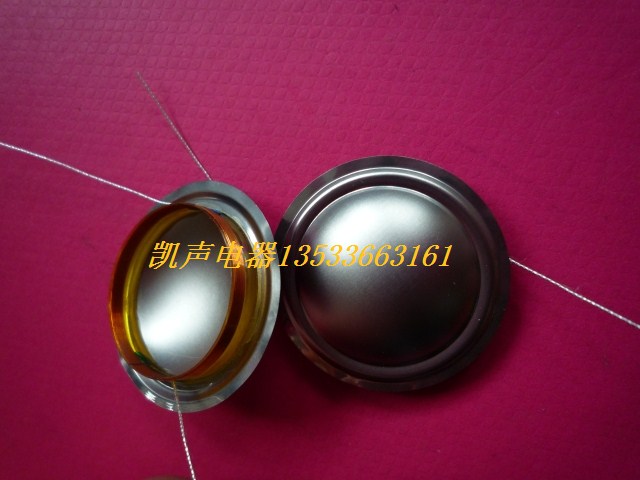 KEFQ50 imported titanium film 19 43mm copper clad aluminium coil 19 5 core tenor ring 19 4 core 50FX sound film